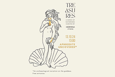 Treasures by Hermina Athens / Aphrodite Uncovered