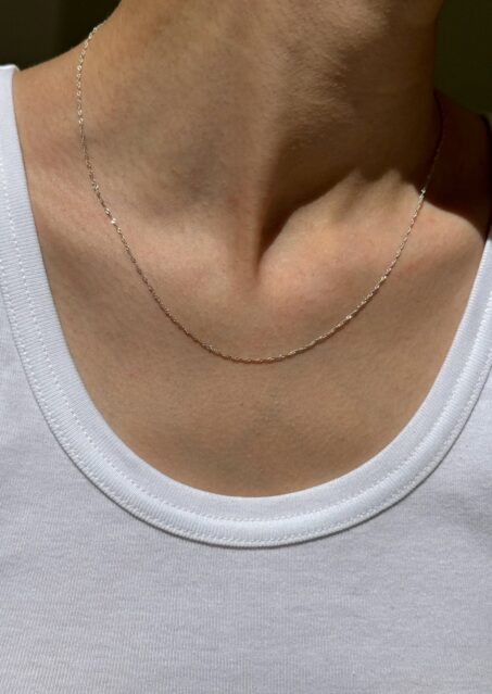 Singapore Chain Singapore Chain